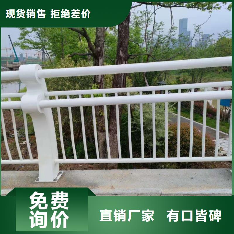 工期快的景观护栏厂家