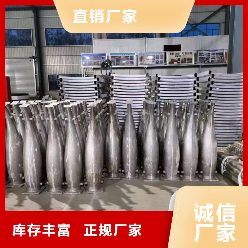 护栏 【桥梁护栏】定制批发