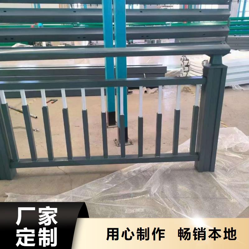 护栏-不锈钢桥梁护栏客户信赖的厂家