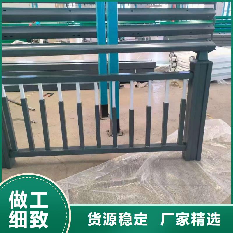 【护栏防撞护栏厂家供应】