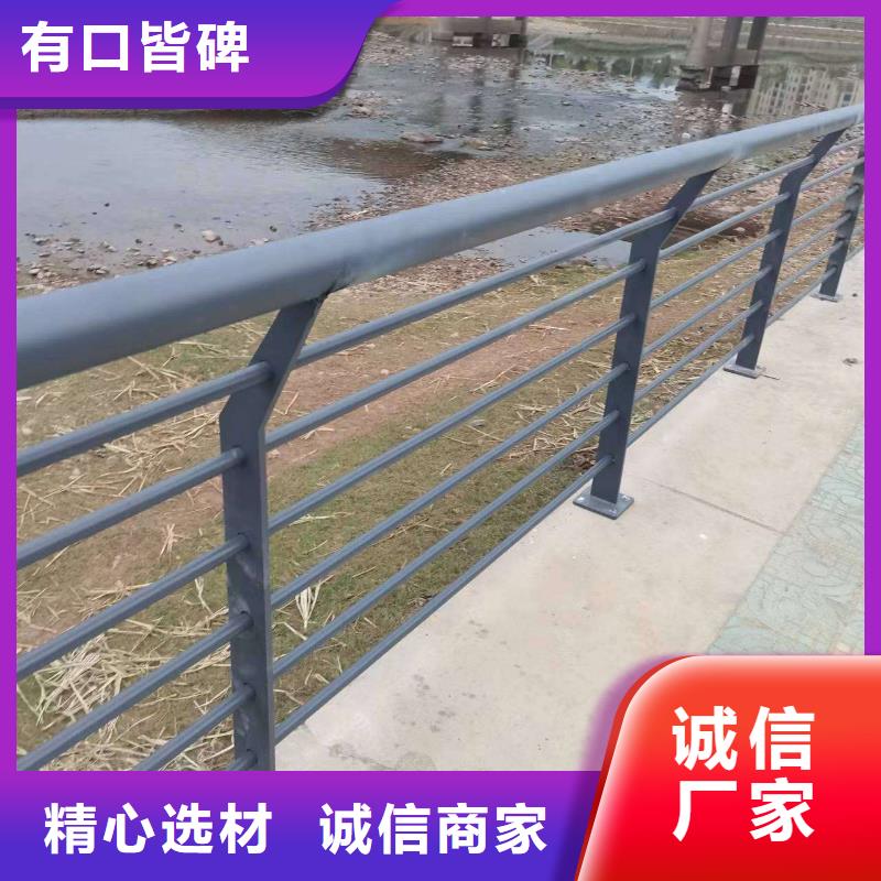 护栏不锈钢桥梁护栏售后无忧