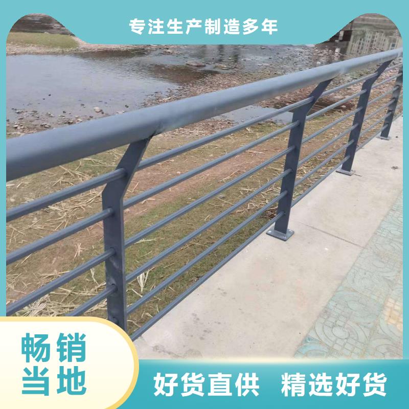 有实力的人行道护栏厂家