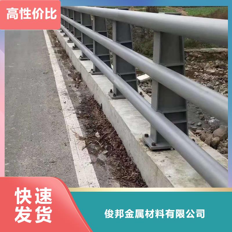 不锈钢护栏量大从优量大从优