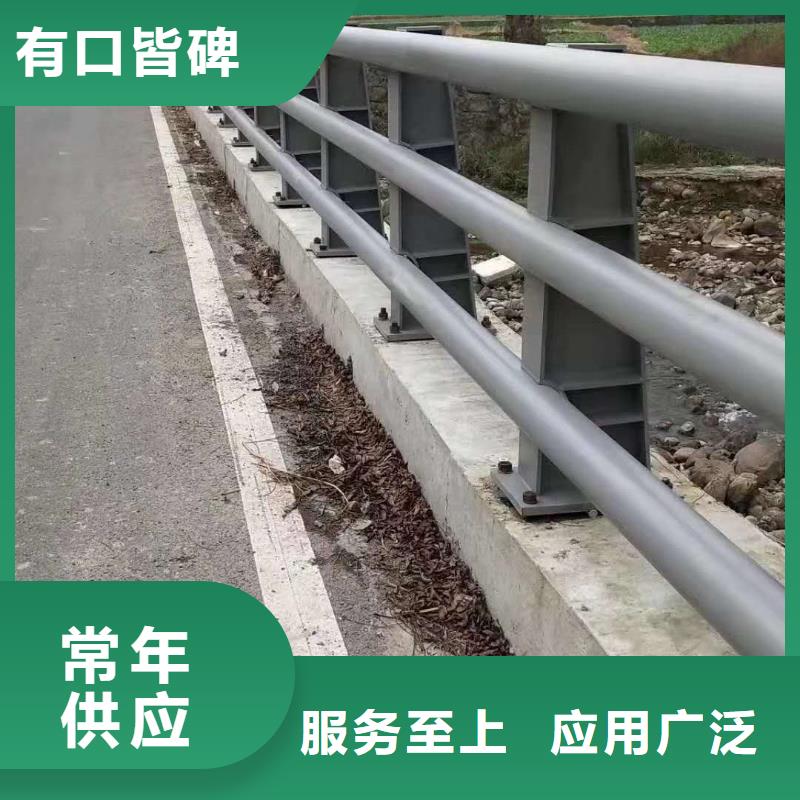 不锈钢护栏量大从优支持定制