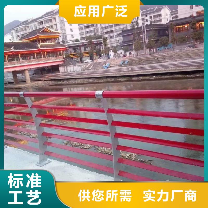 【护栏】不锈钢立柱拒绝伪劣产品