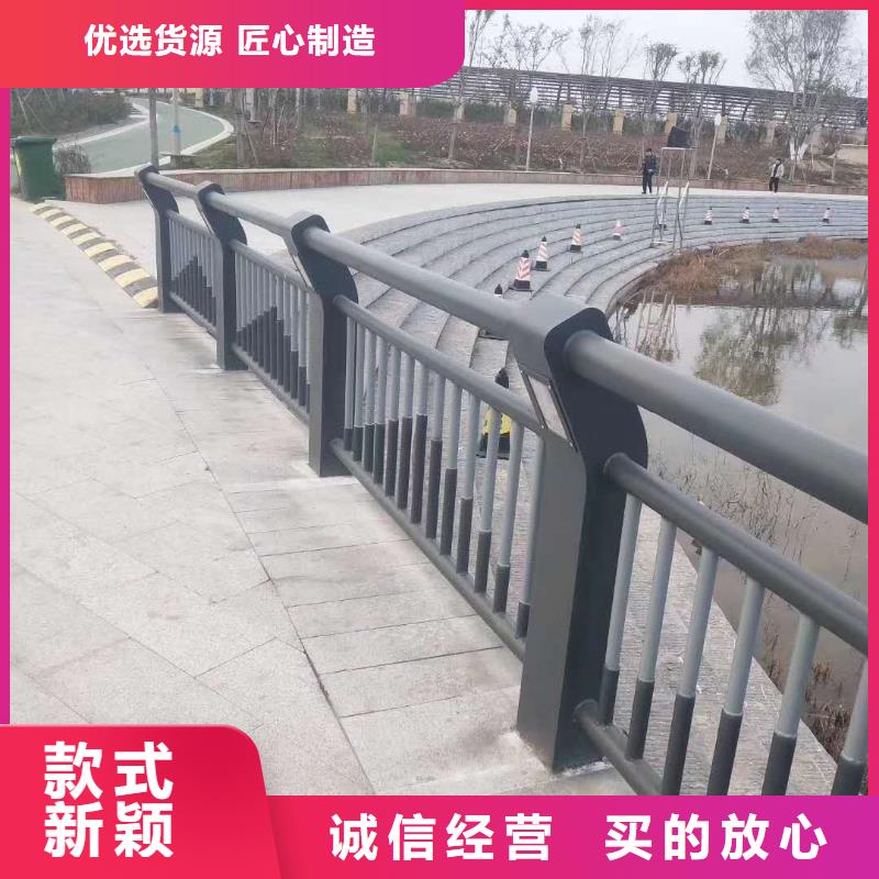 护栏不锈钢桥梁护栏产品实拍