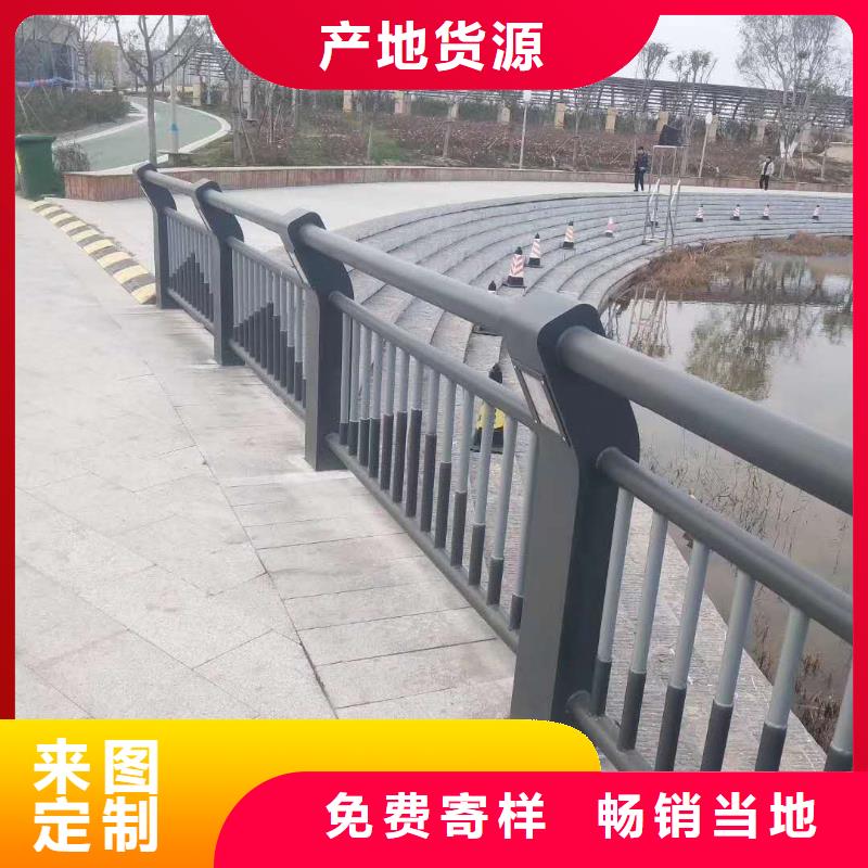 护栏送货上门