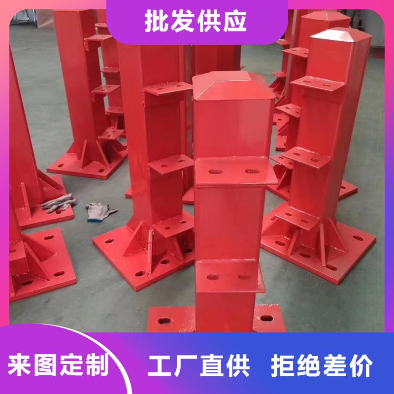 河道护栏_按需定制