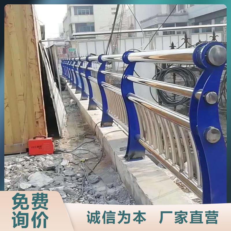 护栏_【市政护栏】技术先进