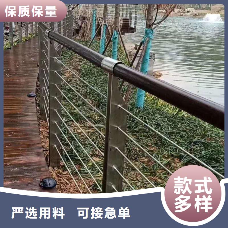 天桥护栏施工厂家
