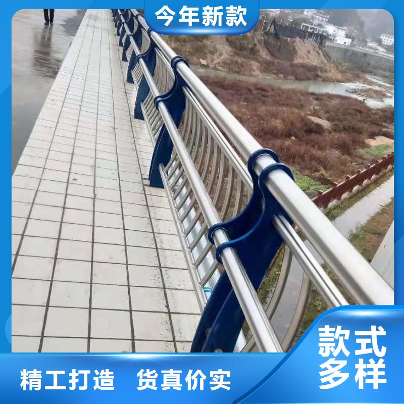 护栏-不锈钢桥梁护栏客户信赖的厂家