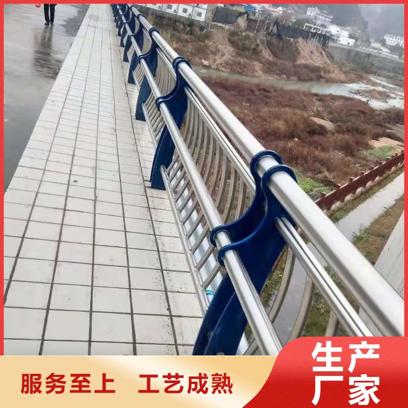 护栏-镀锌喷塑防撞栏设备齐全支持定制