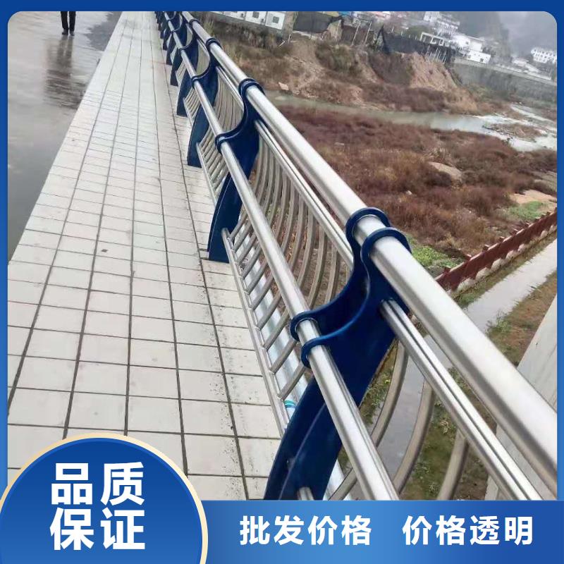 不锈钢复合管护栏质量优质
