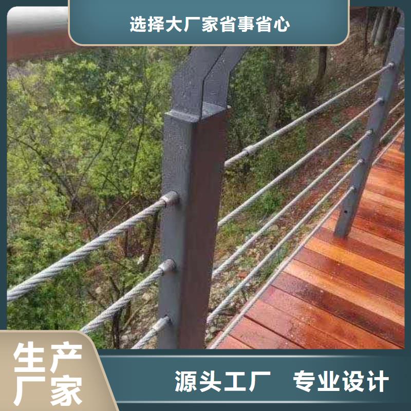 护栏-人车分流栏当地货源