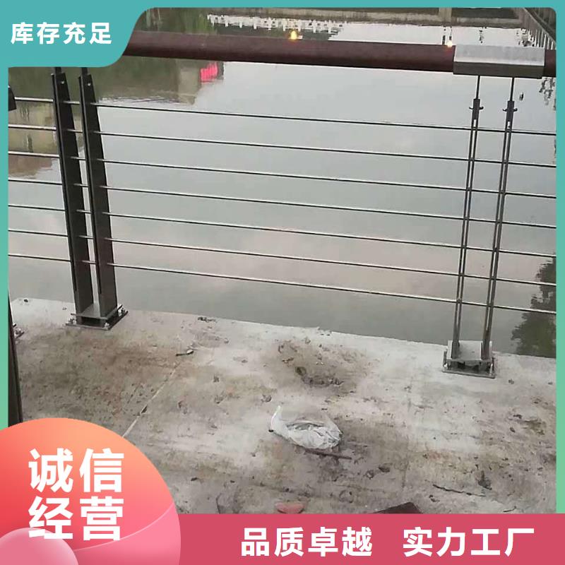 #人行道护栏#-品质保证