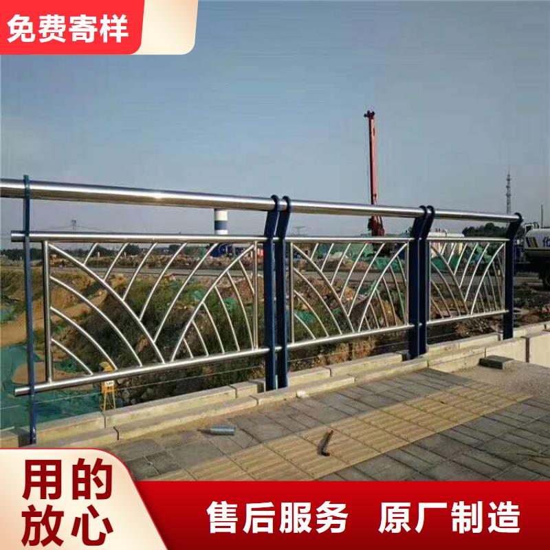 护栏_【桥梁景观栏杆】优选货源