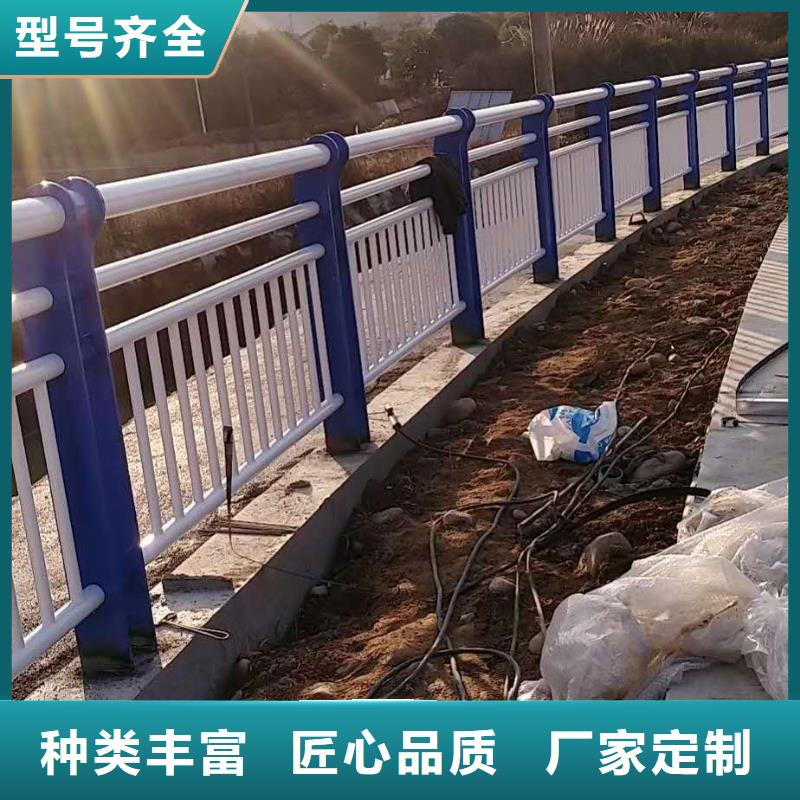 选不锈钢复合管护栏【无中间商】