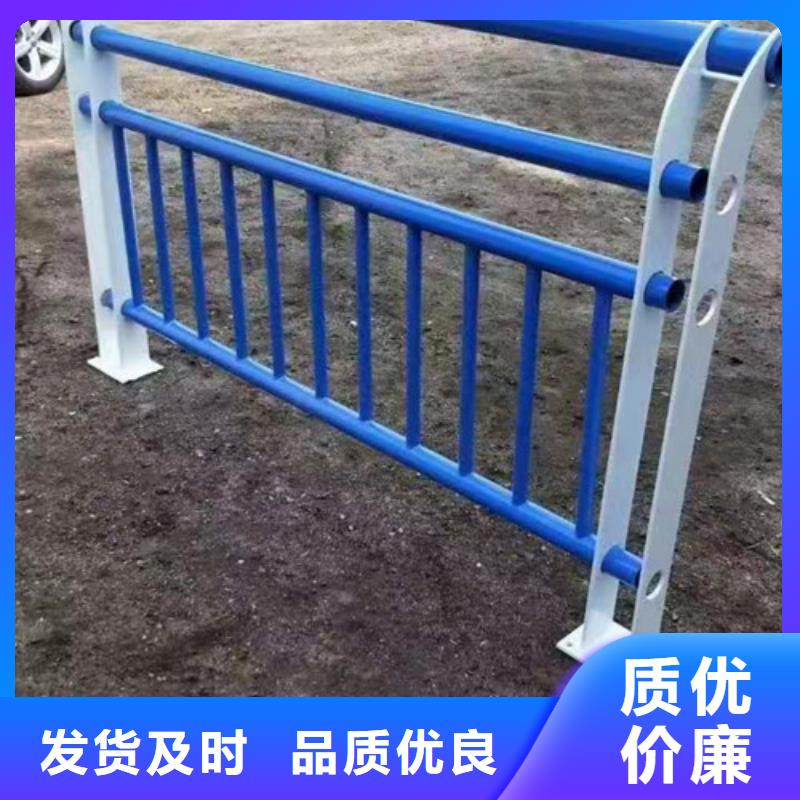 景观护栏工厂直销各种护栏