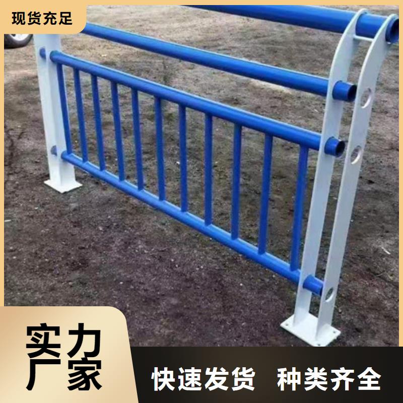 防撞护栏出厂价各种护栏