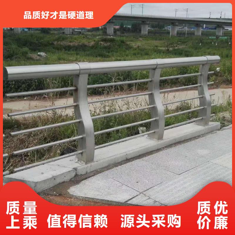 护栏灯光防撞护栏专业生产团队