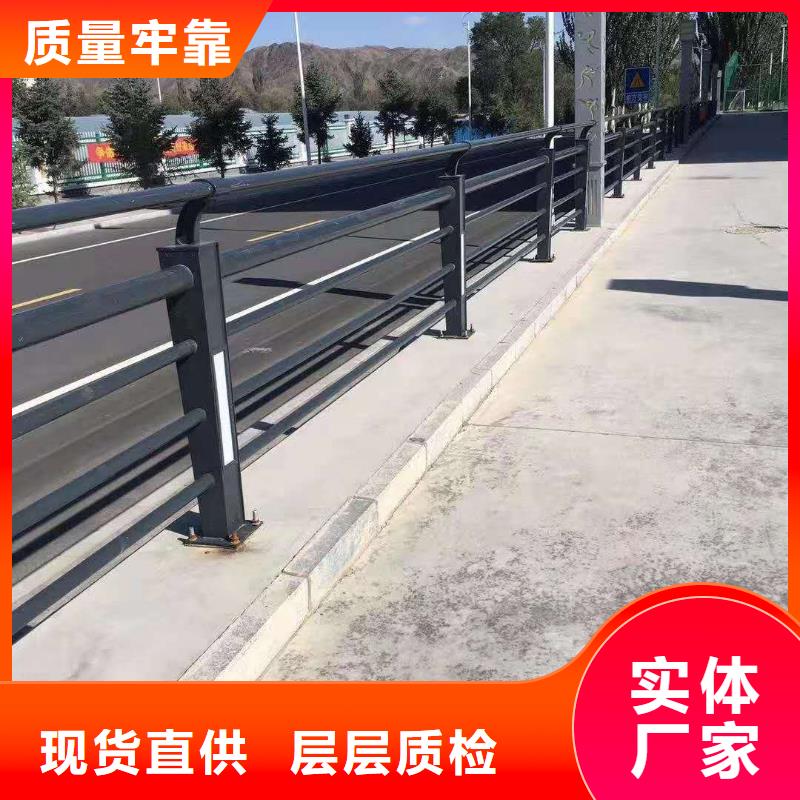 护栏品质保障售后无忧
