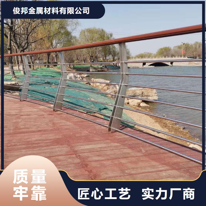 护栏304不锈钢复合管多家仓库发货