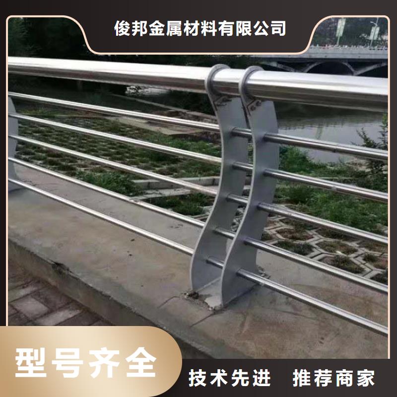 护栏桥梁景观栏杆欢迎来电咨询