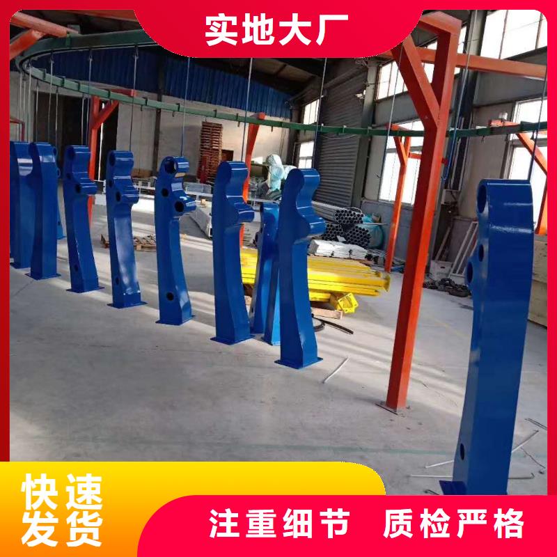 护栏304不锈钢复合管多家仓库发货