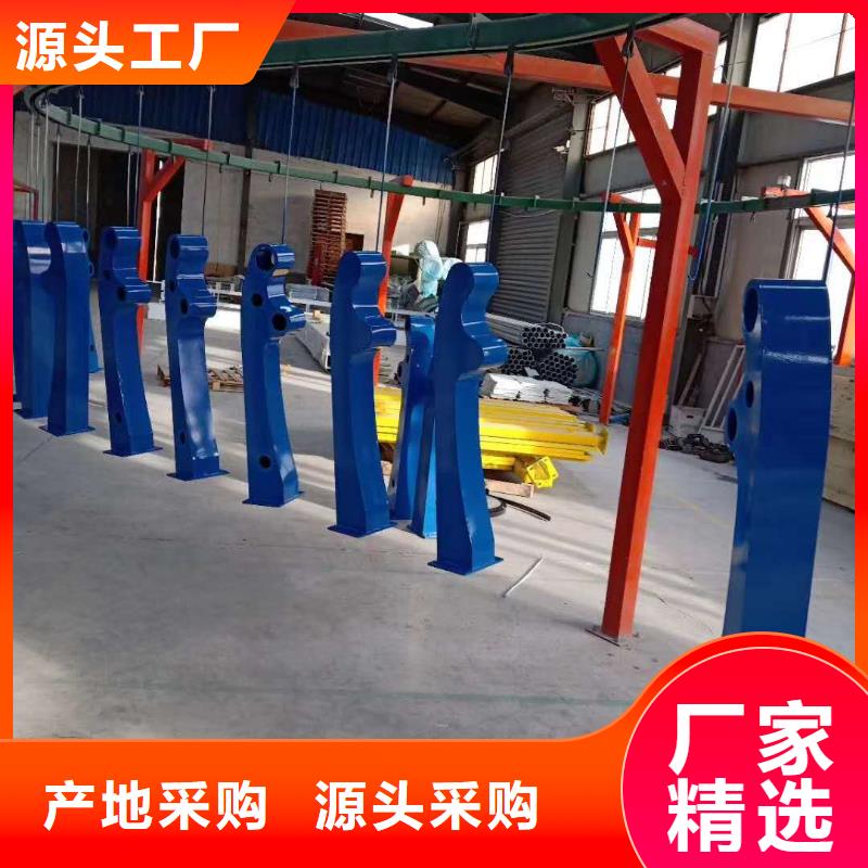 护栏_【201不锈钢复合管】多年行业经验