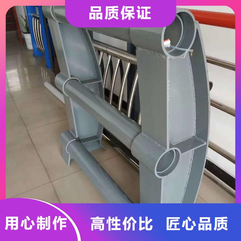 护栏 【桥梁护栏】定制批发