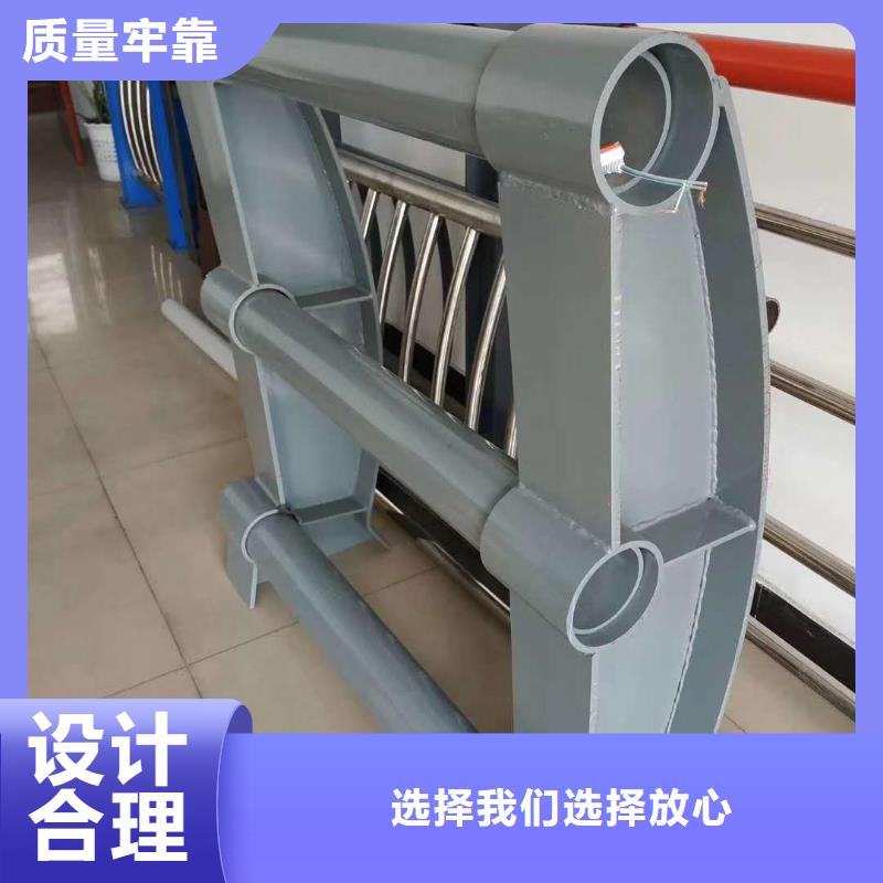 不锈钢复合管护栏、不锈钢复合管护栏厂家直销-质量保证