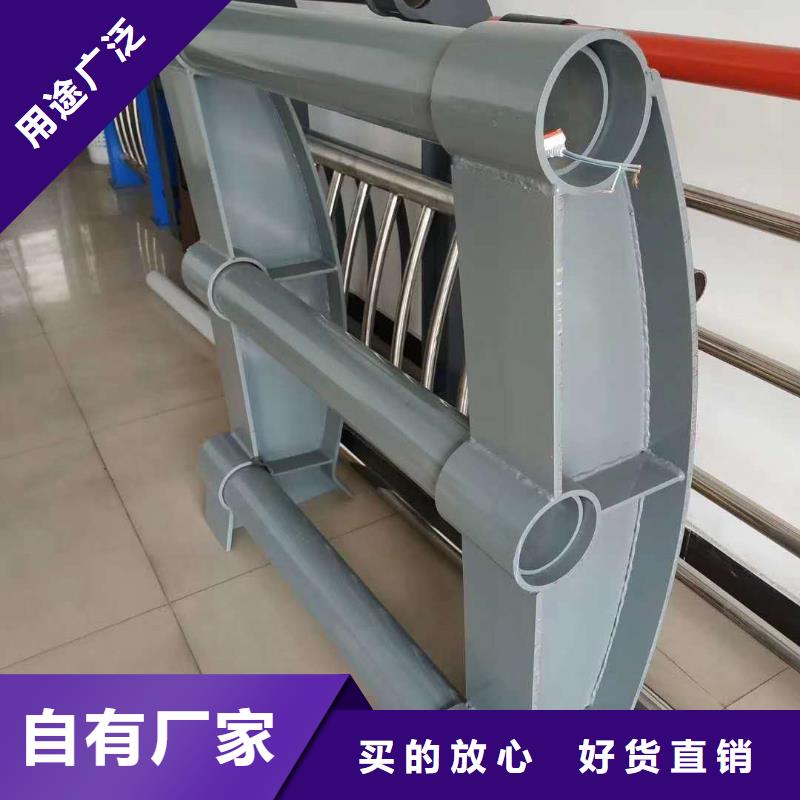 护栏304不锈钢复合管多家仓库发货