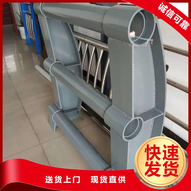 护栏镀锌管景观护栏制造厂家