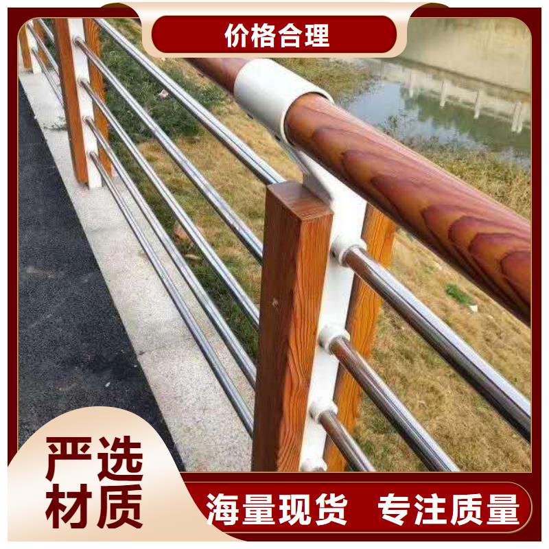 护栏-桥梁景观栏杆的图文介绍