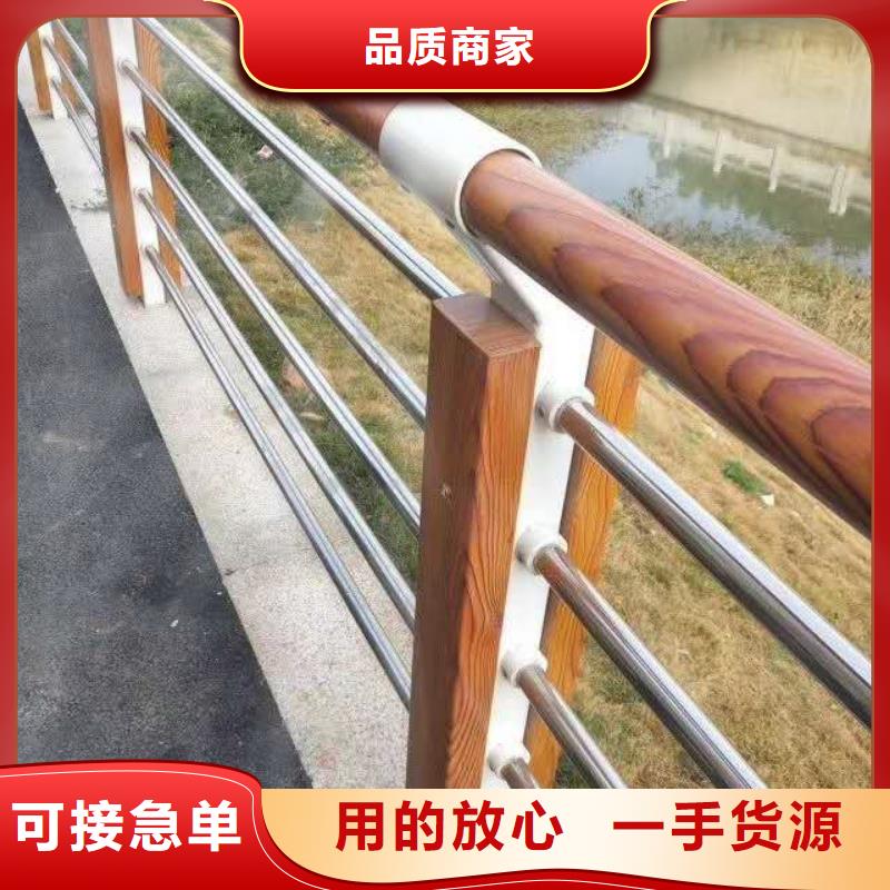 护栏304不锈钢复合管多家仓库发货