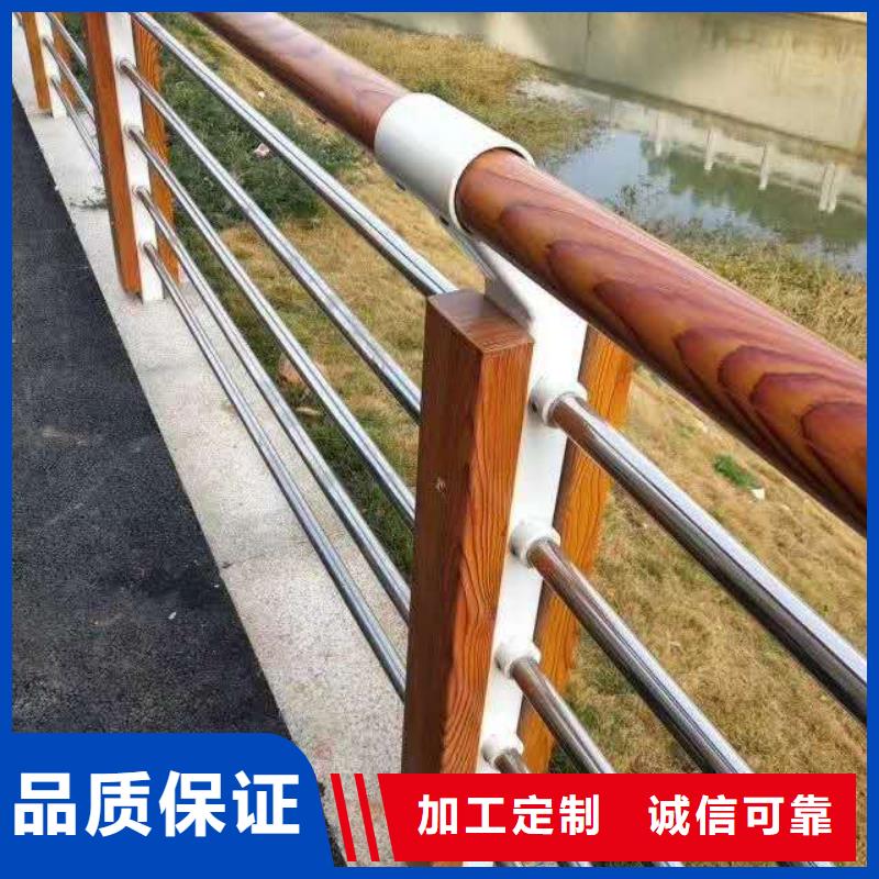 不锈钢复合管护栏品质