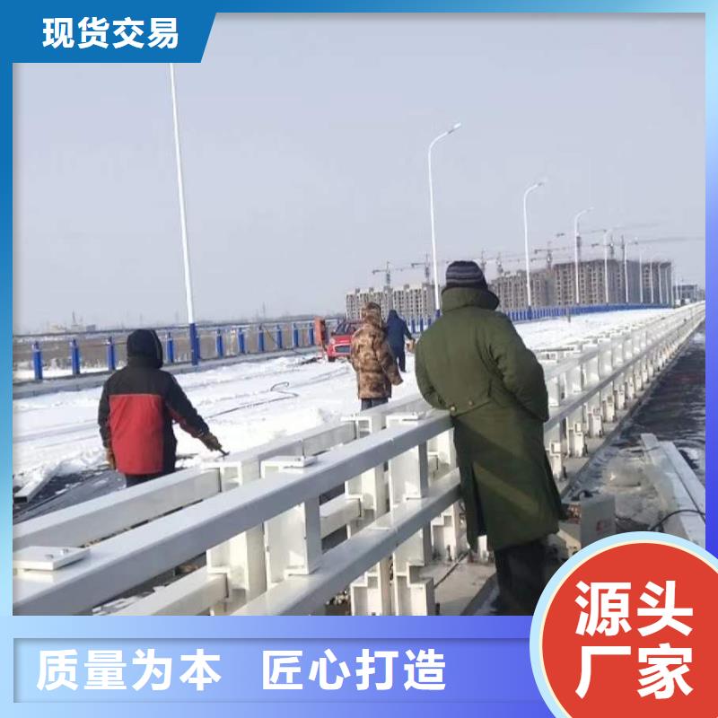 护栏 【桥梁护栏】定制批发