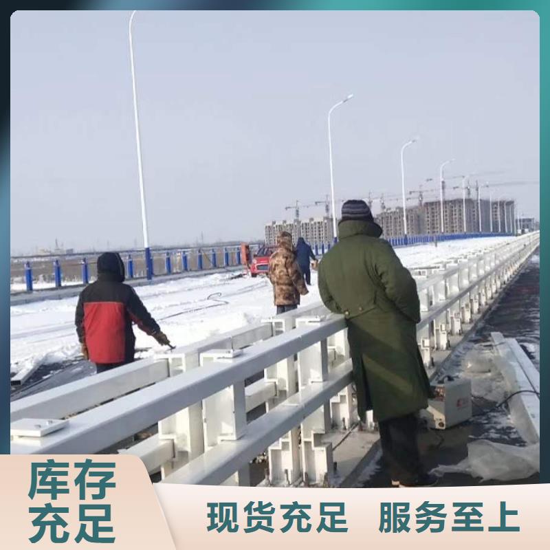 护栏【【城市景观防护栏】】交货准时