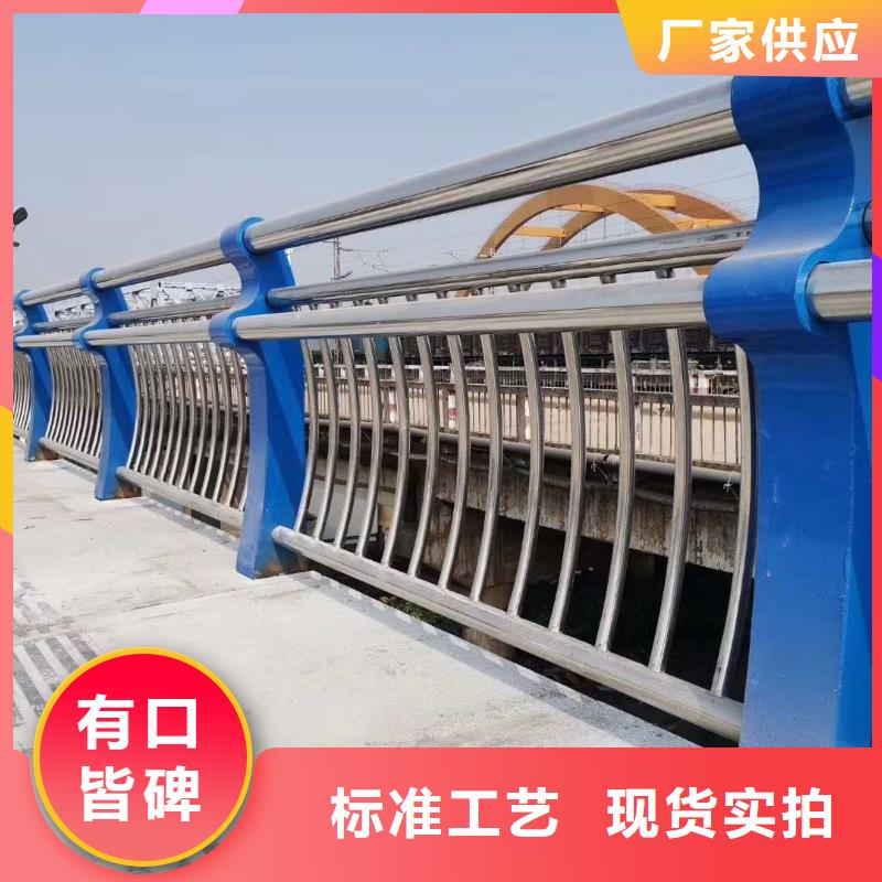 不锈钢复合管护栏决绝中间商赚差价支持定制
