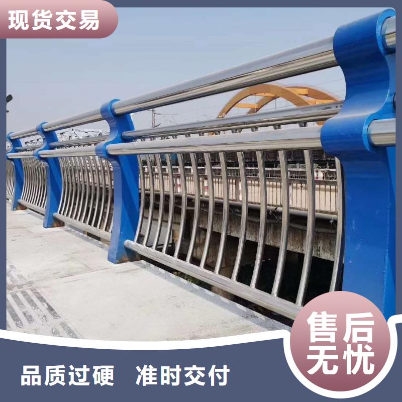 护栏-桥梁景观栏杆的图文介绍