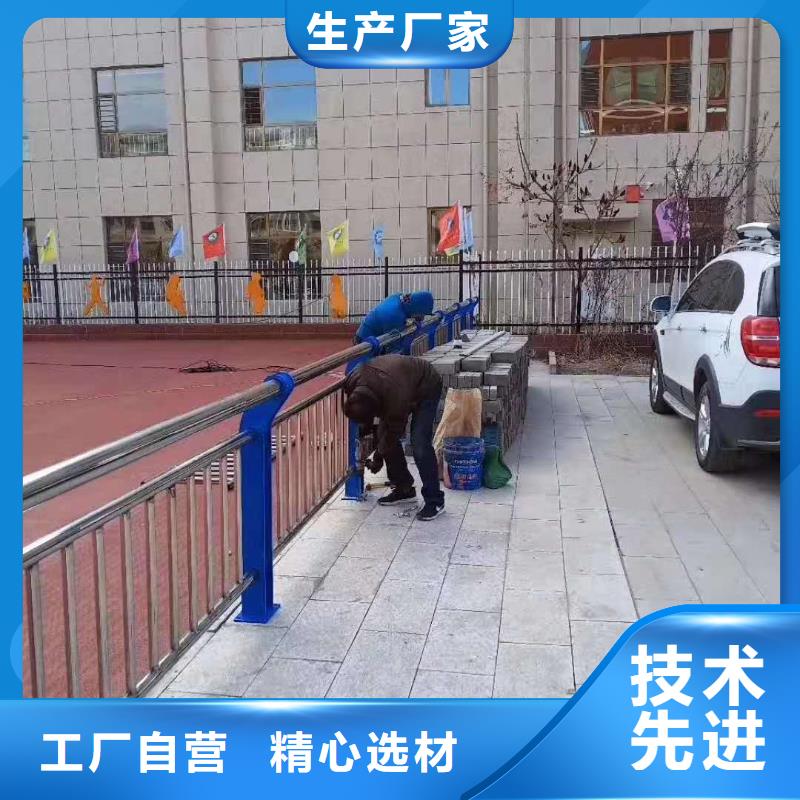 【护栏】【中央分隔栏】严选好货