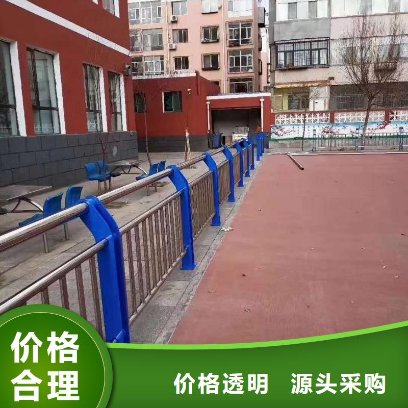 不锈钢复合管护栏决绝中间商赚差价支持定制