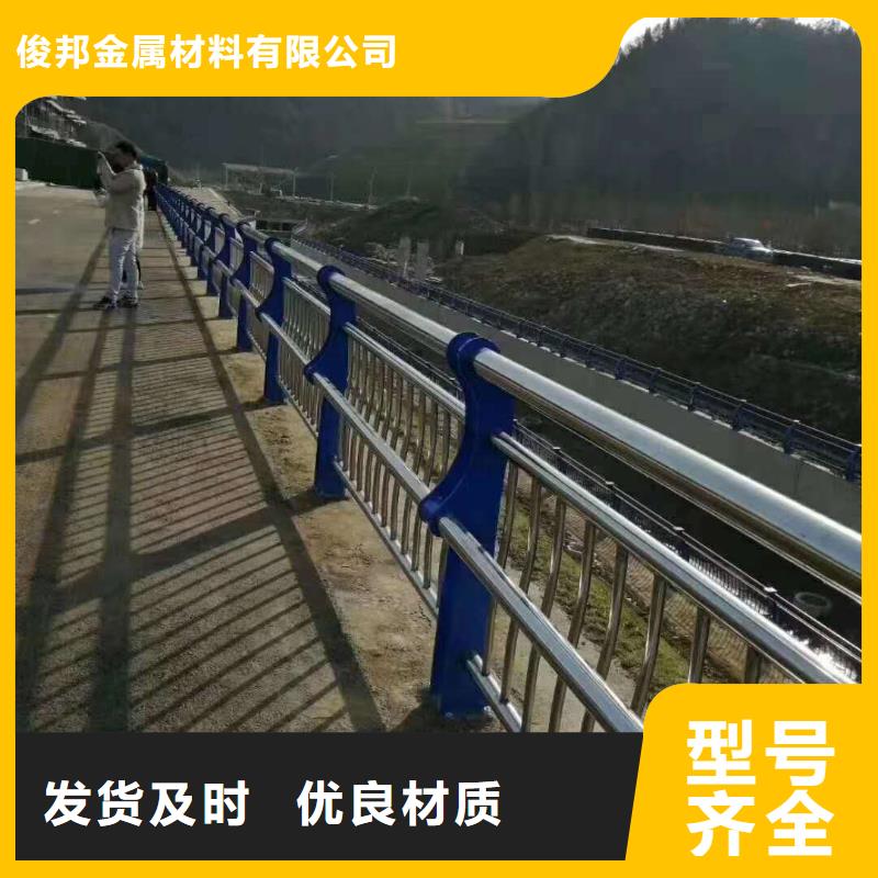 护栏 镀锌喷塑防撞栏厂家品控严格
