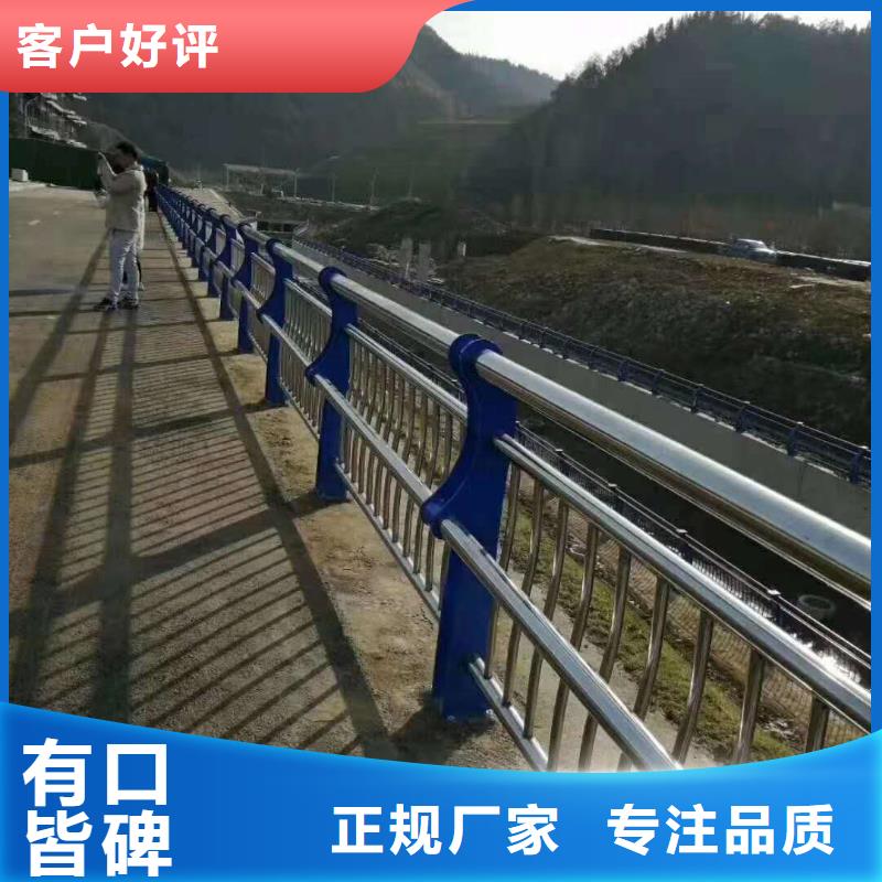 护栏_【市政护栏】技术先进