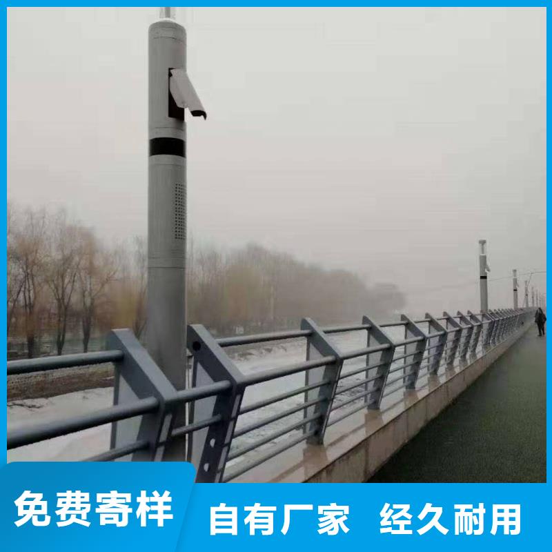 不锈钢复合管护栏拒绝中间商赚差价支持定制