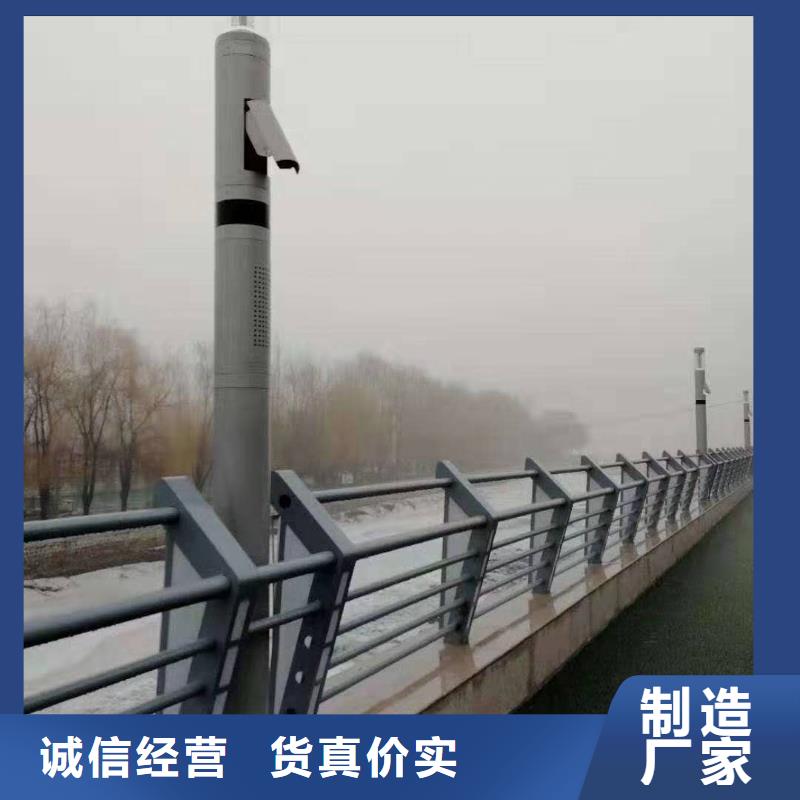 护栏_【市政护栏】技术先进