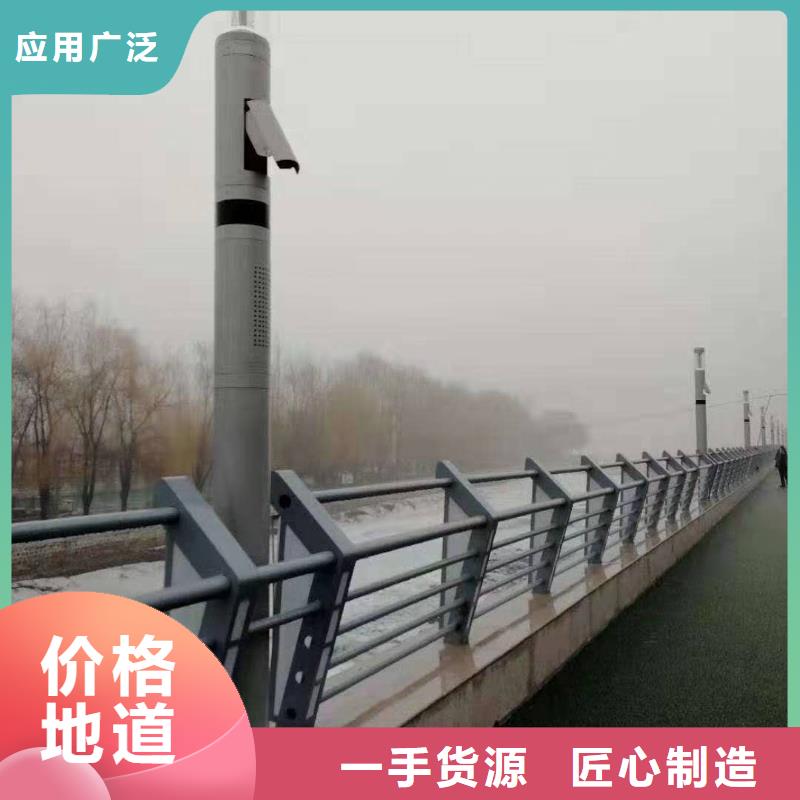 护栏 镀锌喷塑防撞栏厂家品控严格