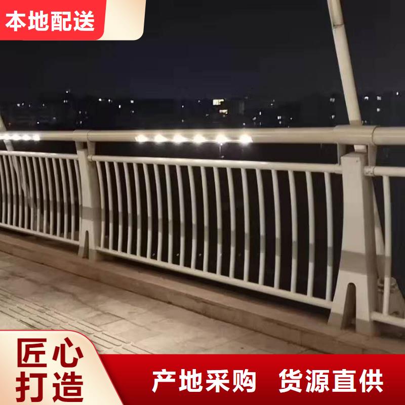不锈钢复合管护栏决绝中间商赚差价支持定制