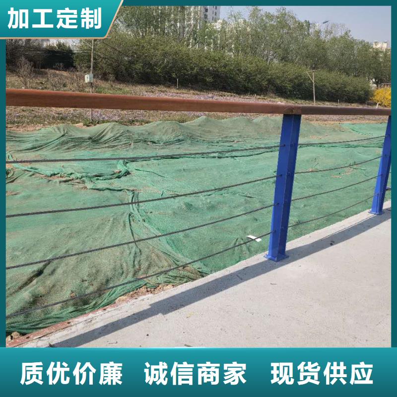 护栏-桥梁景观栏杆的图文介绍