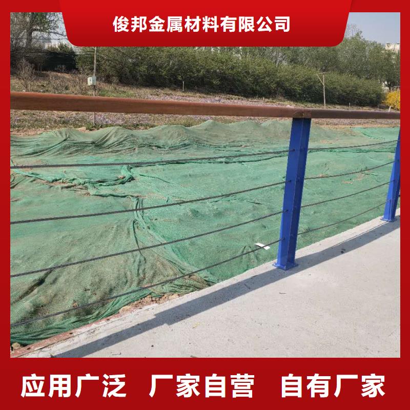 不锈钢复合管护栏决绝中间商赚差价支持定制